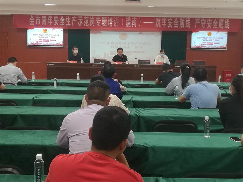 微信图片_20210118105704.jpg