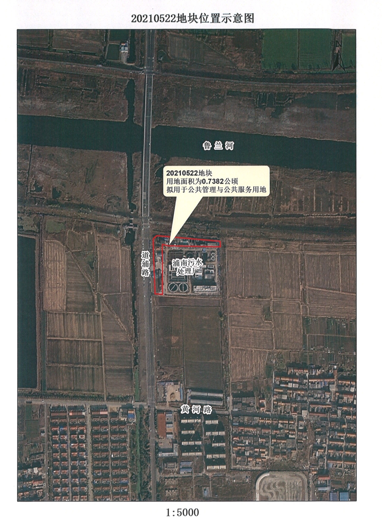 20210522地塊位置示意圖.jpg