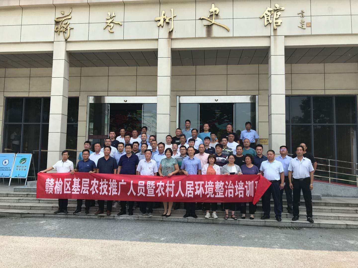 赣榆区流动人口_赣榆区地图(2)