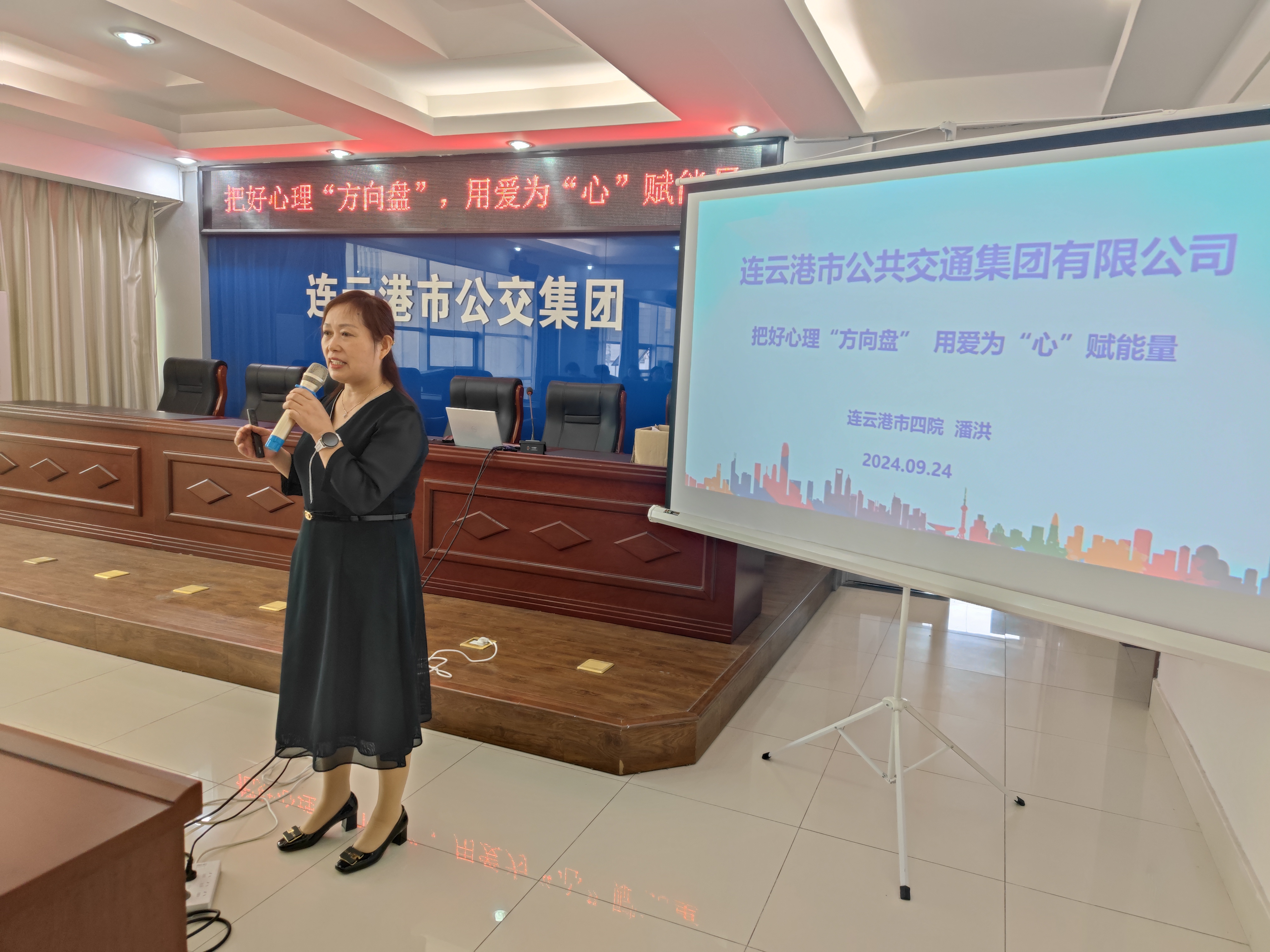 微信图片_20240930105006.jpg