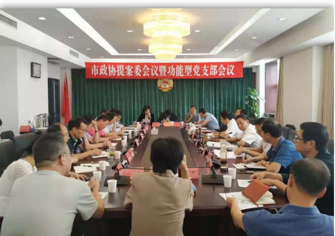 微信图片_20200827094340.png