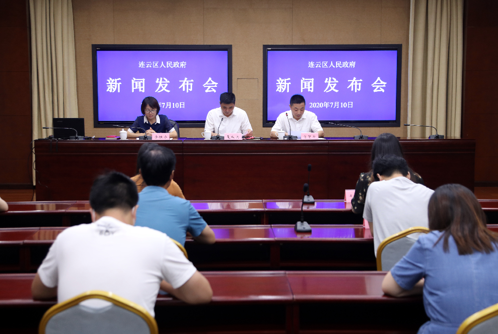 發(fā)布會(huì).png