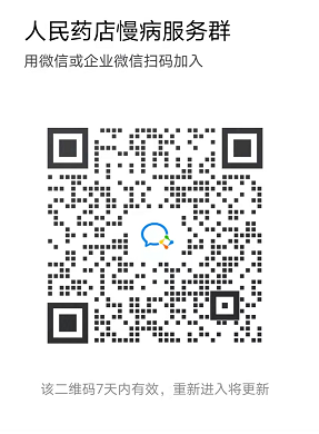 640 (2).png
