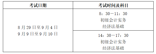 微信图片_20200708111029.png