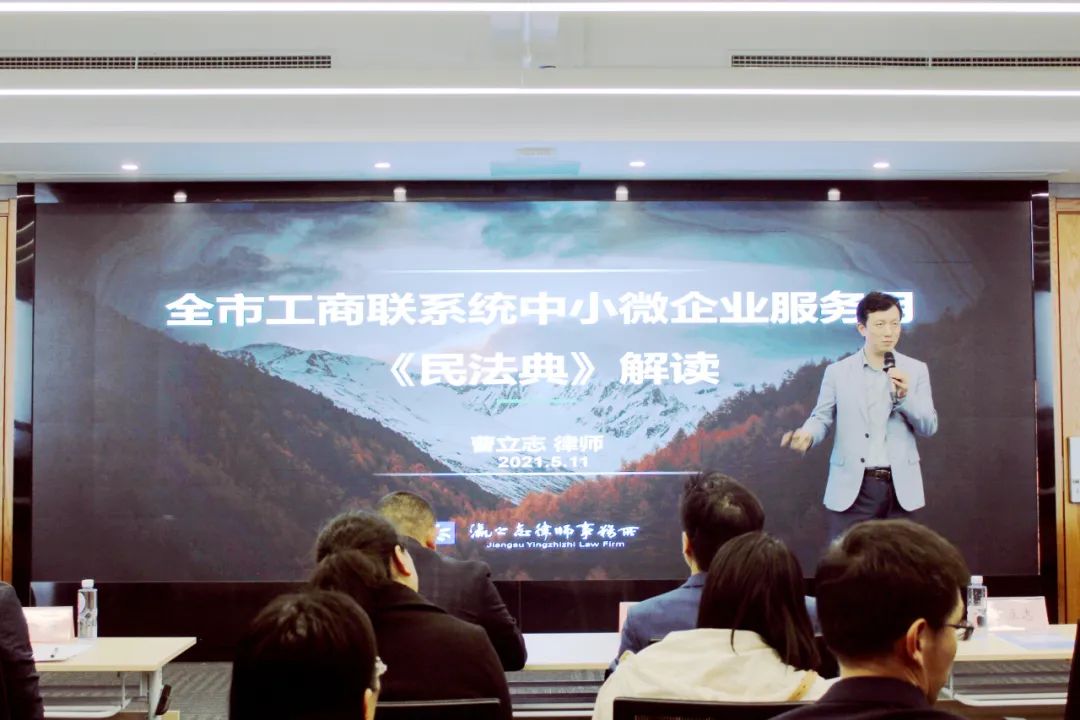 微信图片_20220801105227.jpg