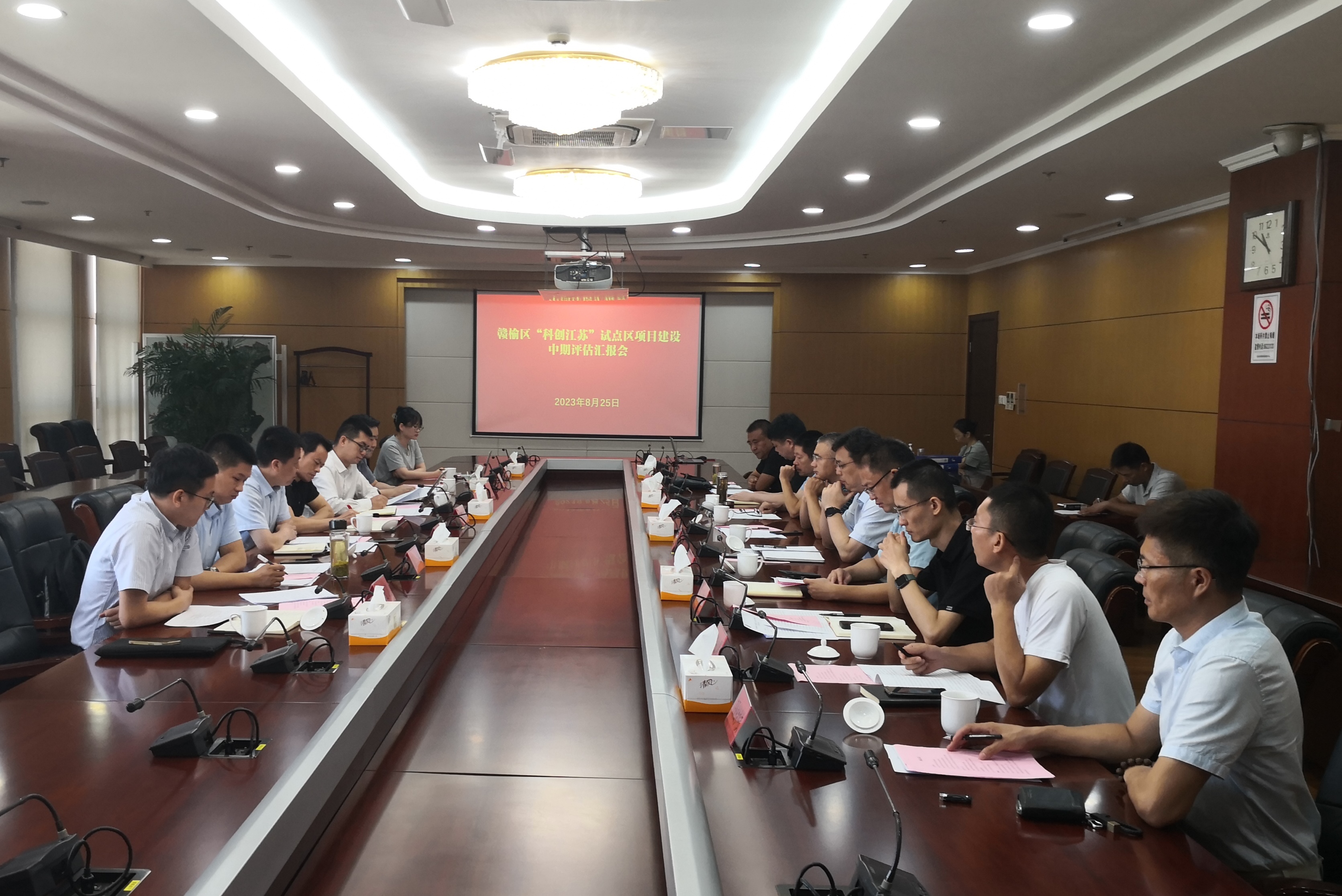 1 第一段之后.jpg