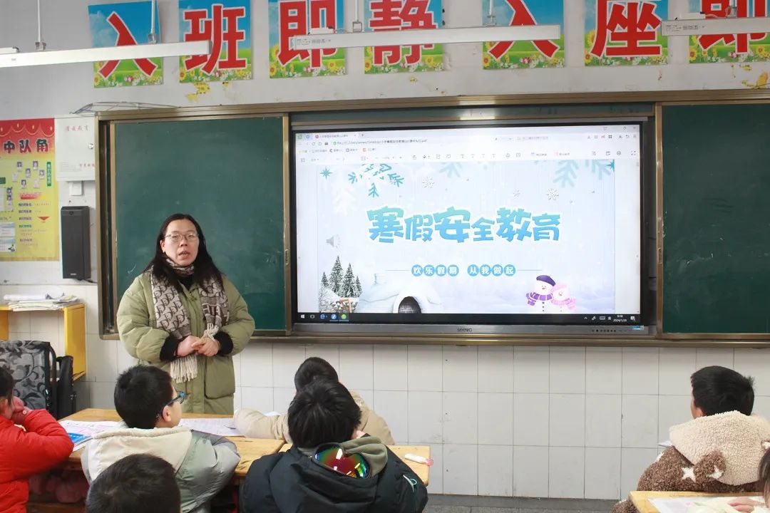 伊山.jpg