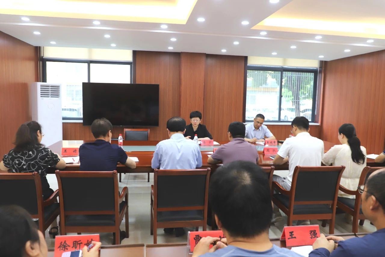 微信图片_20240805161917.jpg
