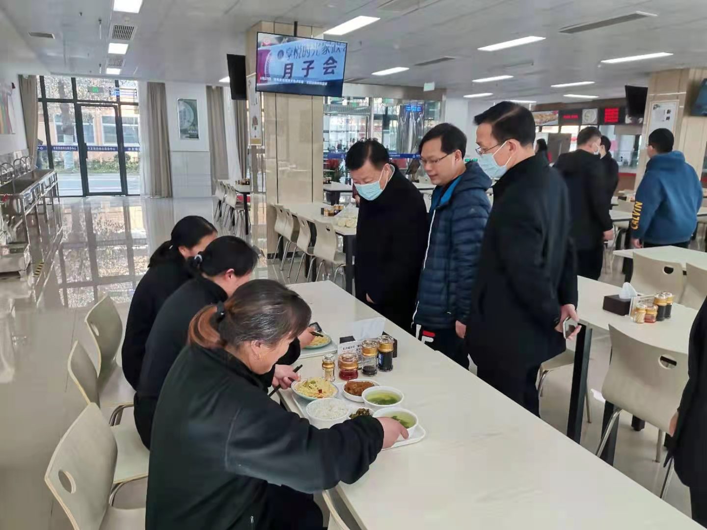 微信图片_20210218085945.jpg