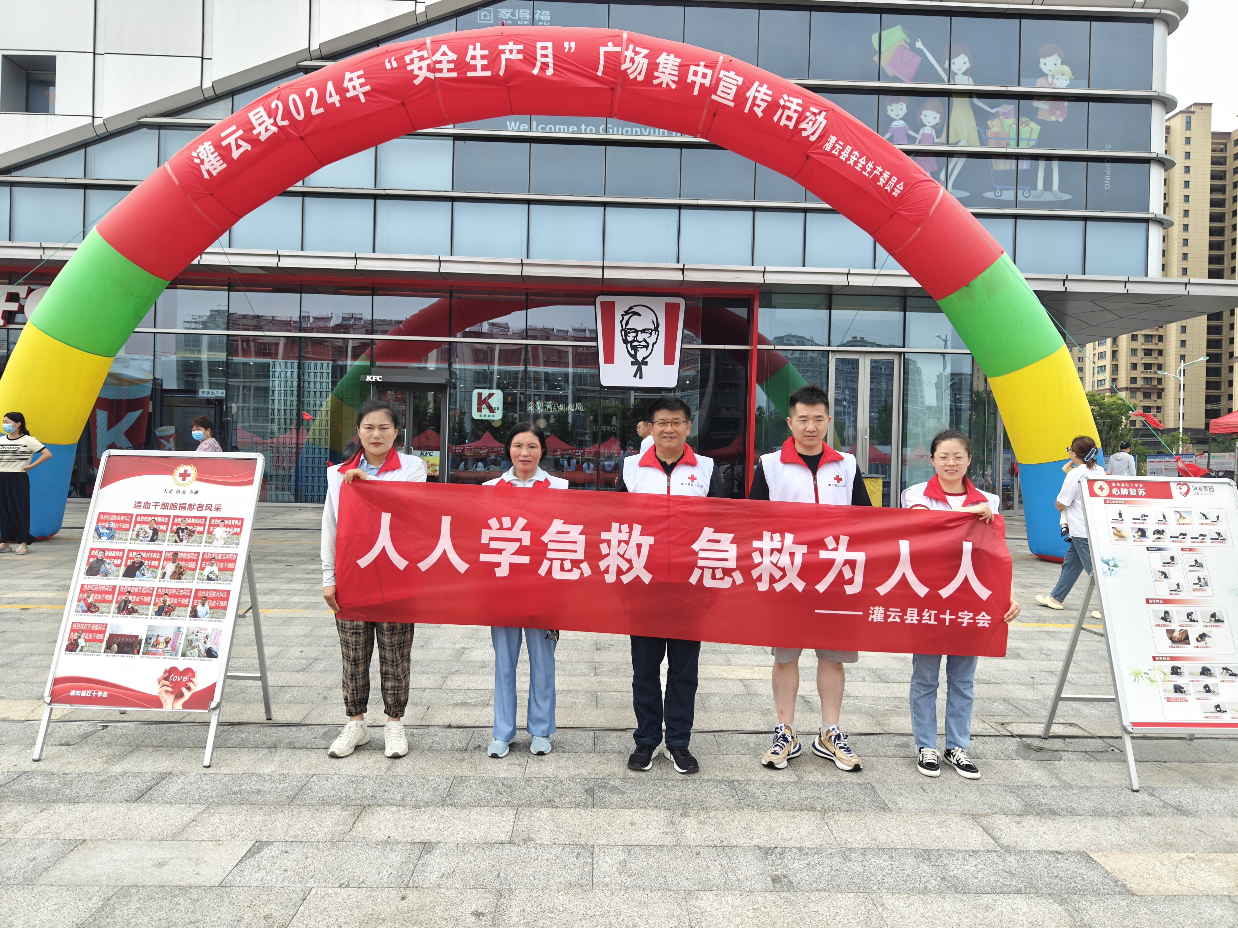 合照2.jpg