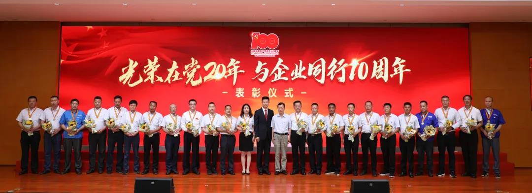 微信图片_20210719093701.jpg