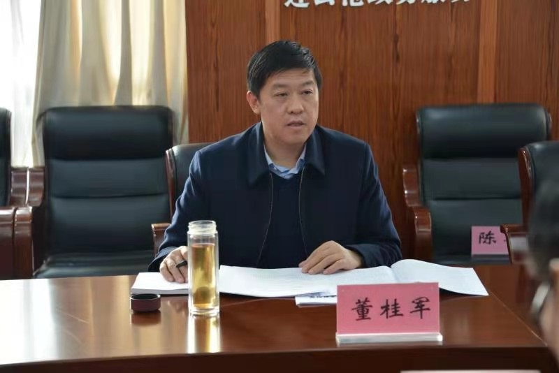 微信图片_20210205084743.jpg