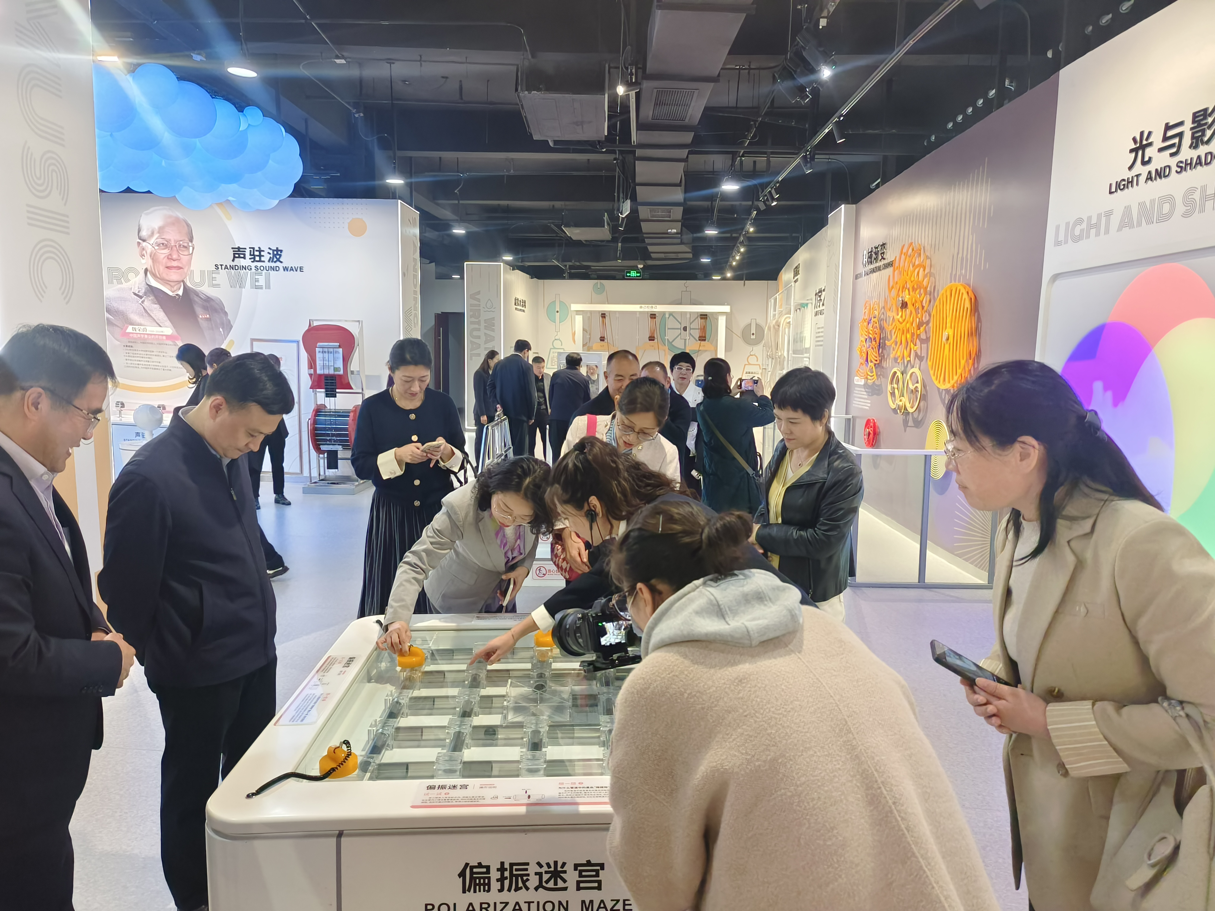 微信图片_20241115104212.jpg
