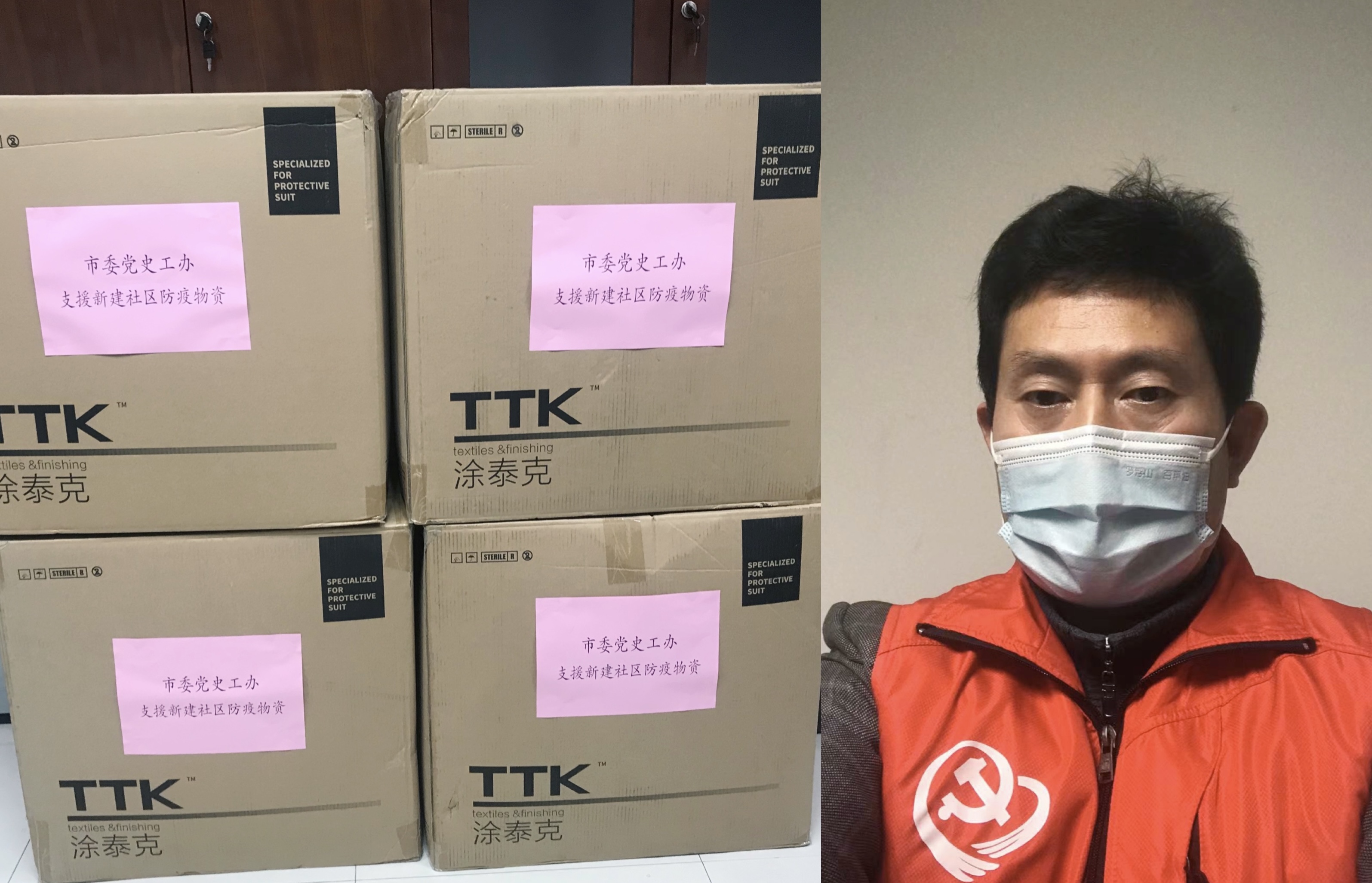 微信图片_20220318185332.jpg