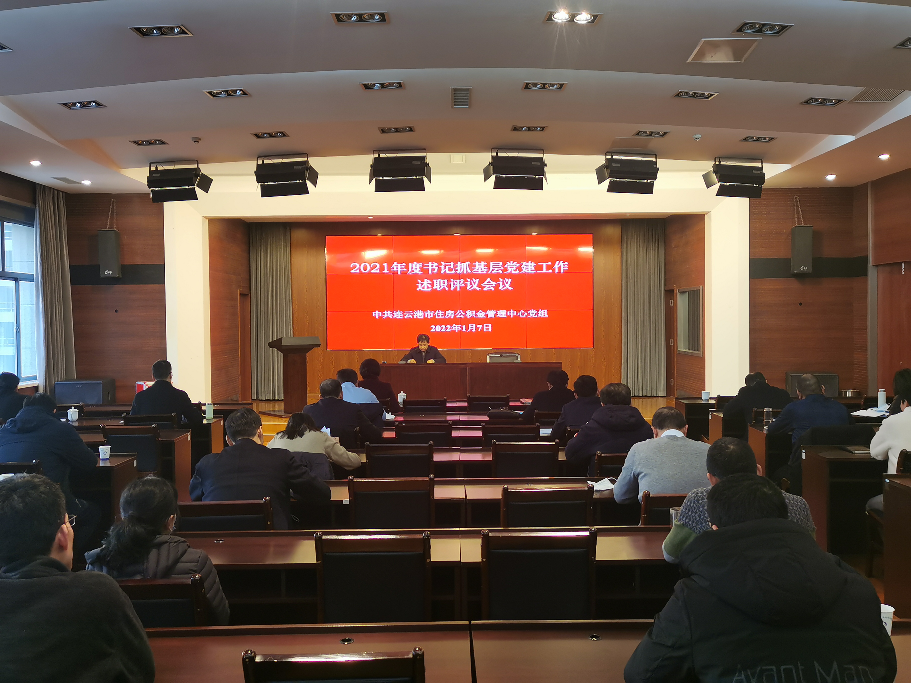 微信图片_202201071644483.jpg