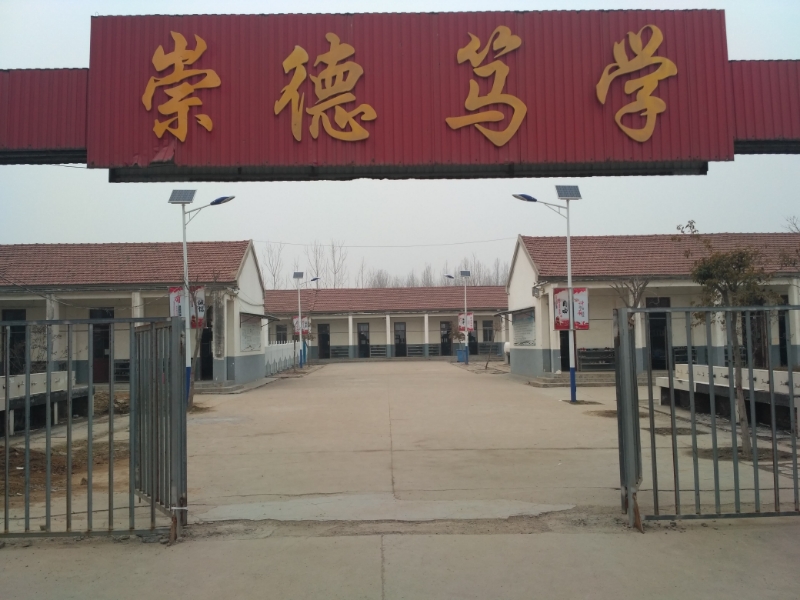王延学-照片可一次上传9张-9.jpg