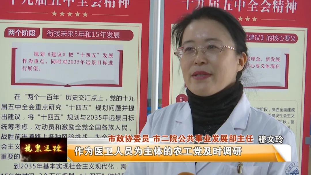 微信图片_20210116113455.jpg