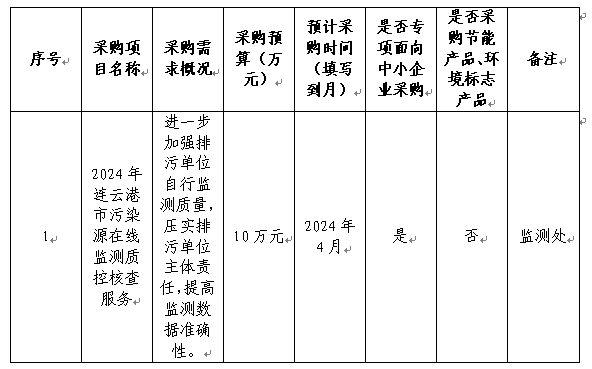 圖片.png