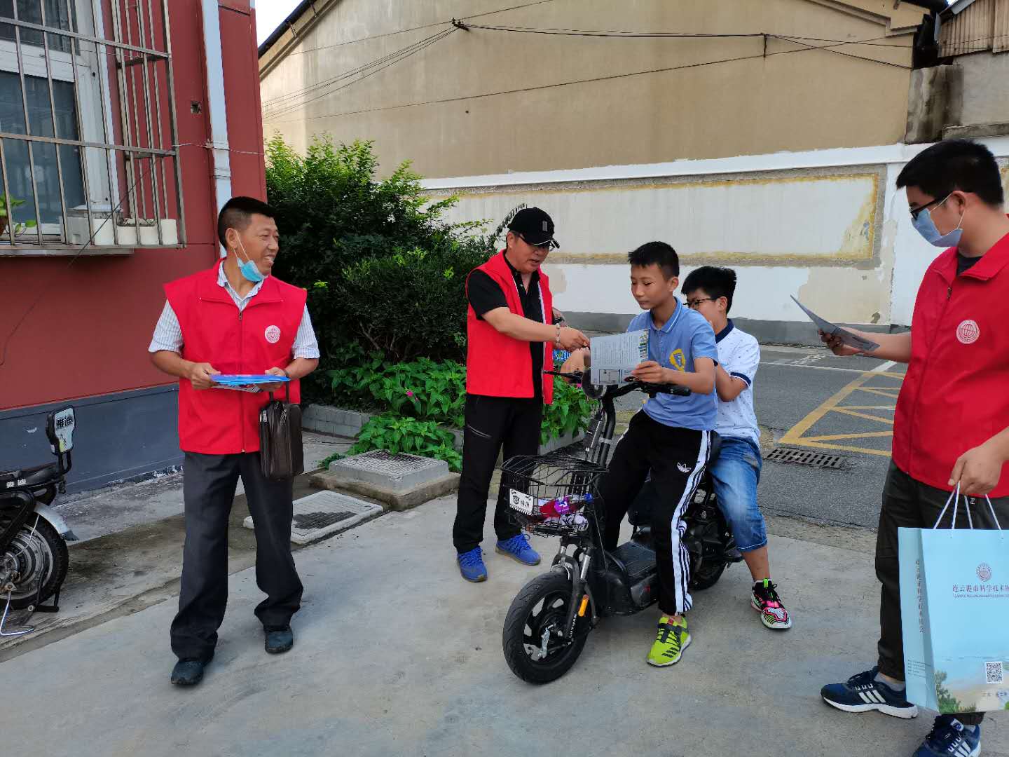 WeChat Image_20200828092055.jpg