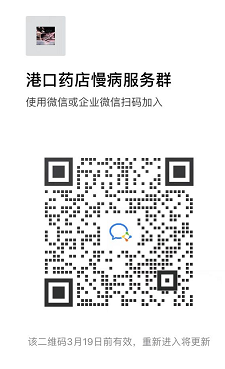 640 (7).png