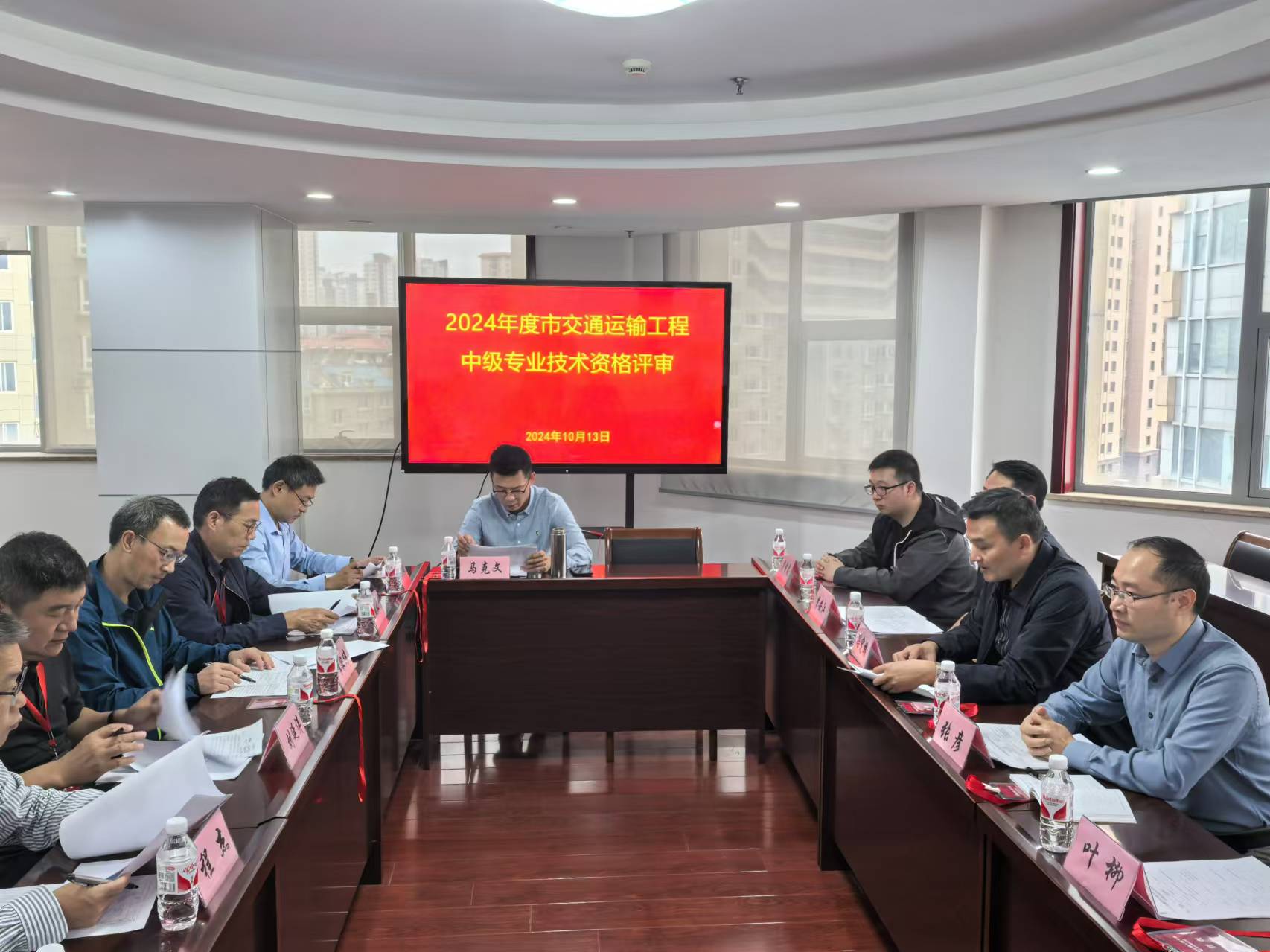 微信图片_20241014093937.jpg