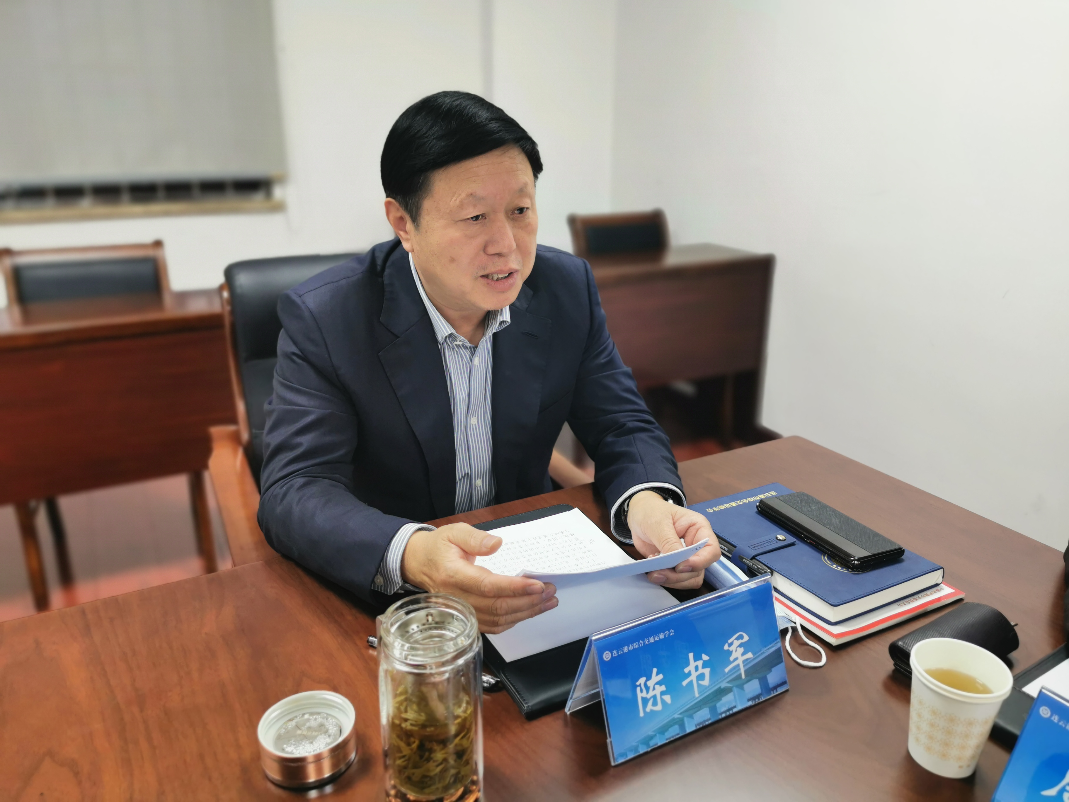 微信图片_20221209154117.jpg