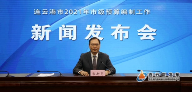 微信圖片_20201021181342.png
