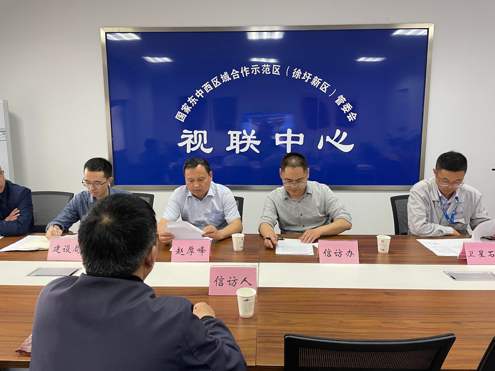 接访照片.jpg