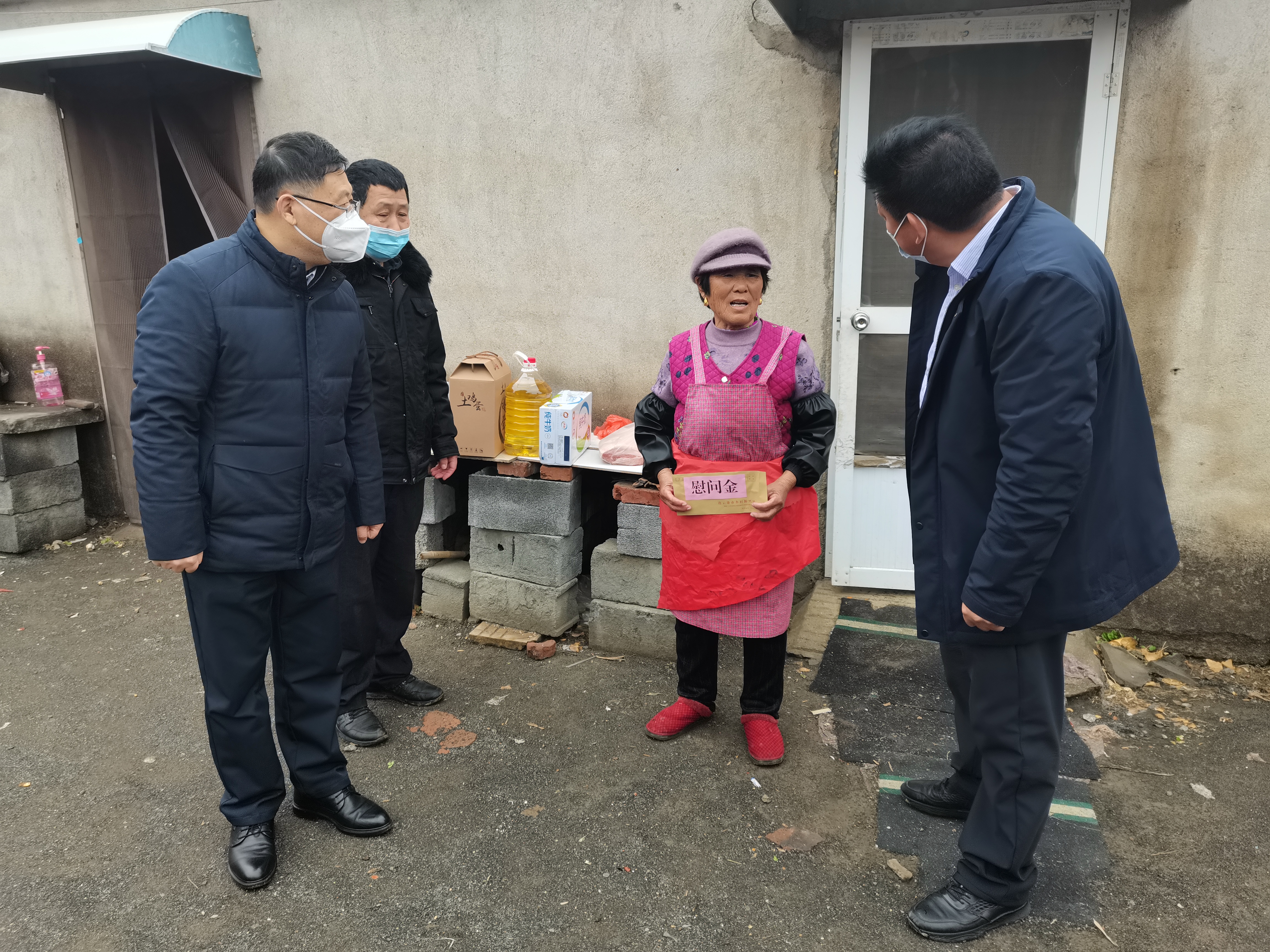 微信图片_20230117152155.jpg