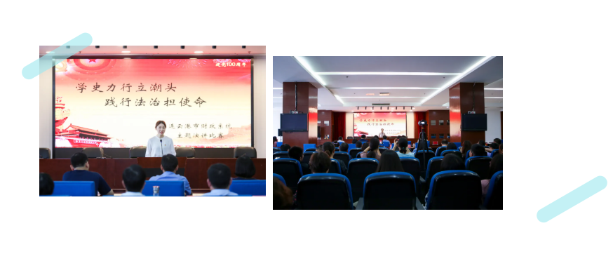 微信图片_20210712203859.png