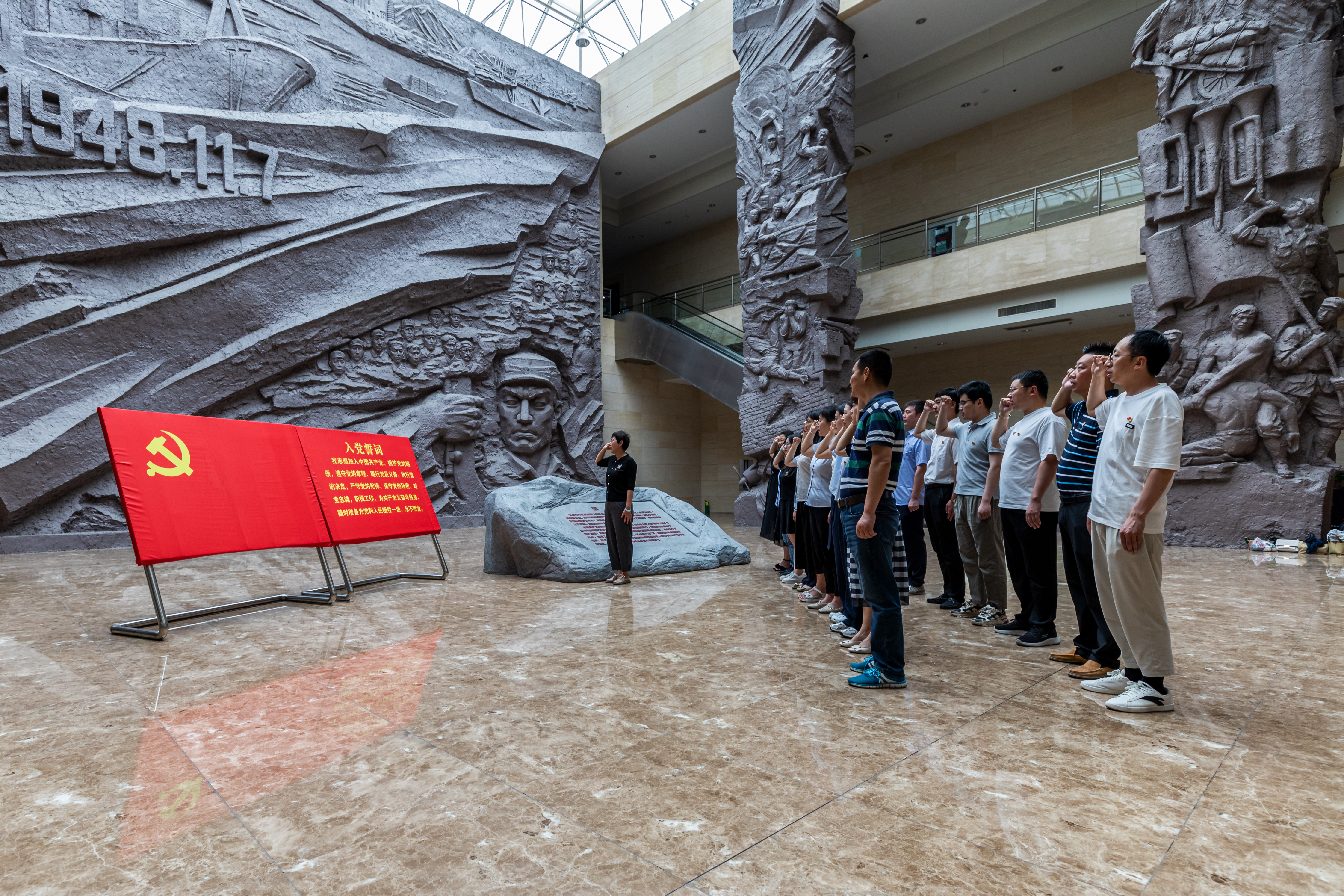 微信图片_20230703100508.jpg 微信图片_20230703100508.jpg