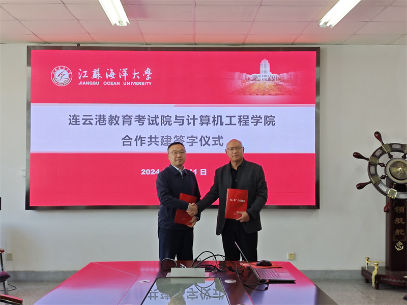 微信图片_20240411100028.jpg
