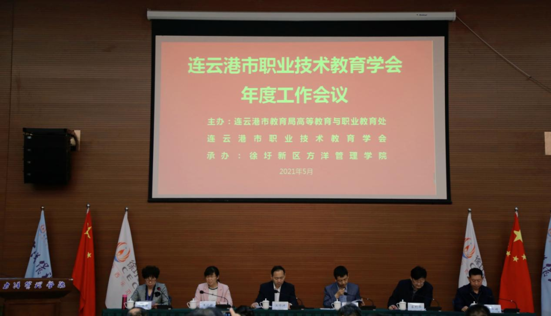 微信图片_20210508123725.png