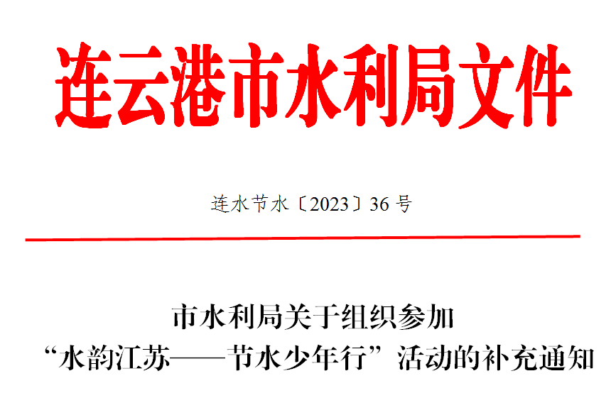 3f1afa64bc56aace8e9fbcafe1efc8d.png