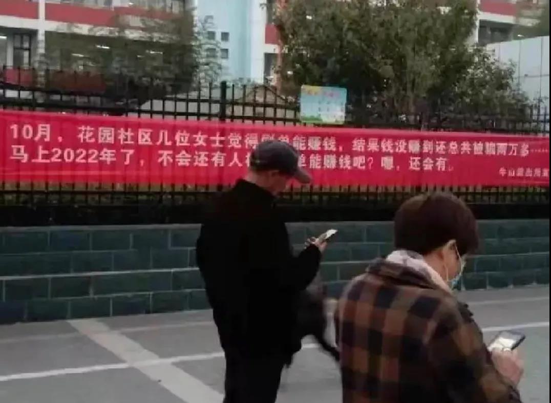 微信图片_20211029173904.jpg