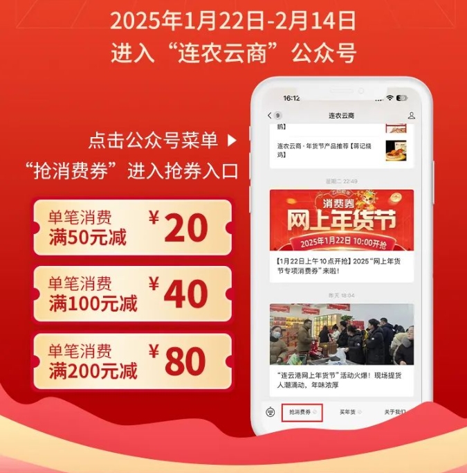 微信截图_20250208085922.jpg
