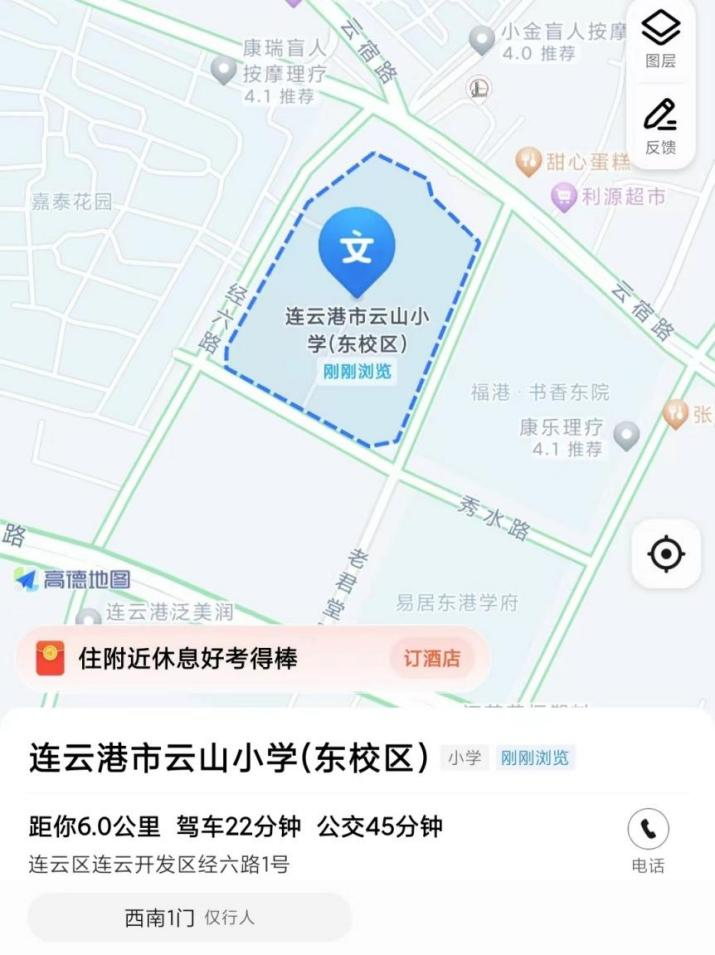 圖片5.png