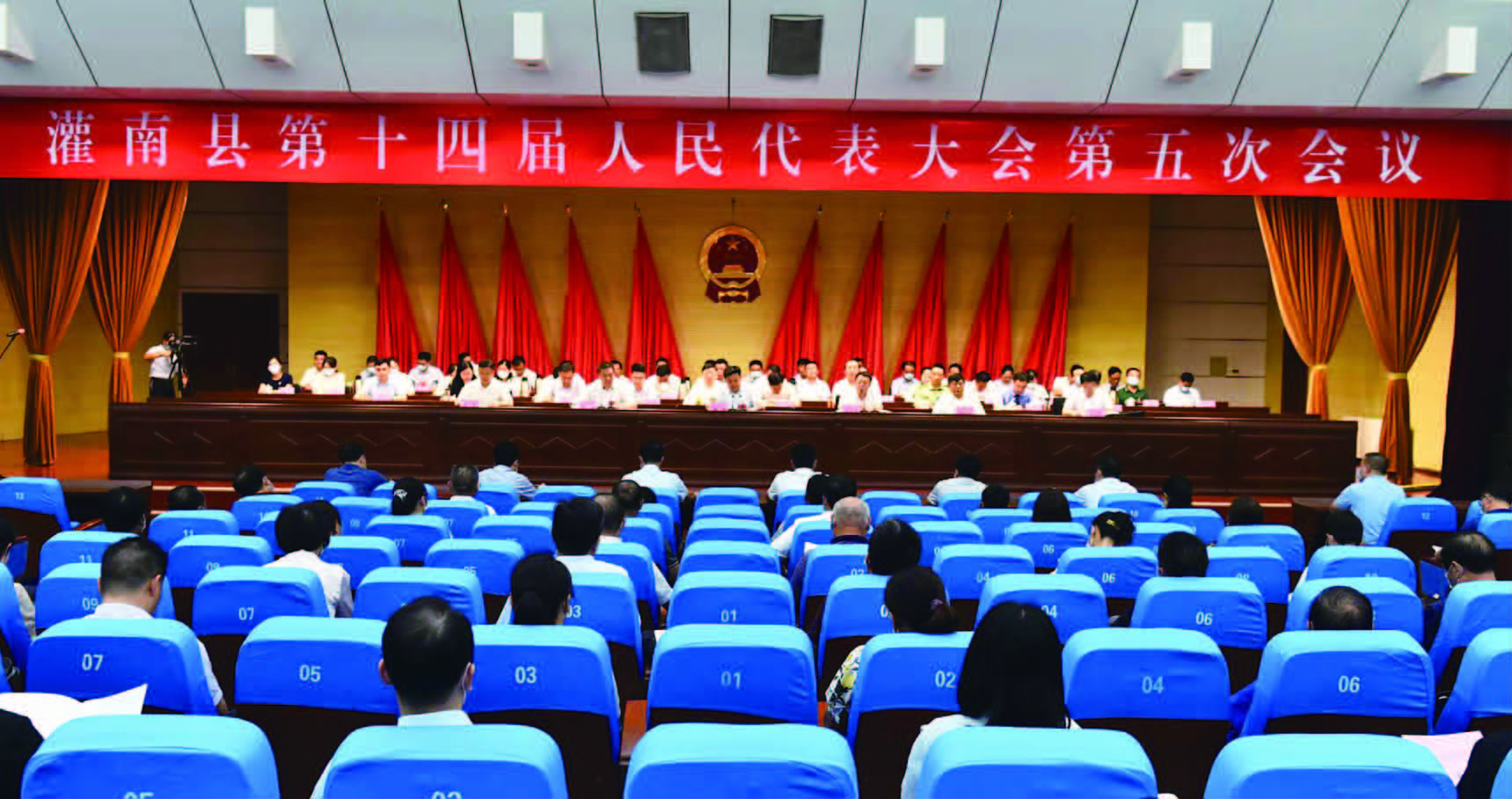 灌南县第十四届人民代表大会第五次会议隆重召开.jpg