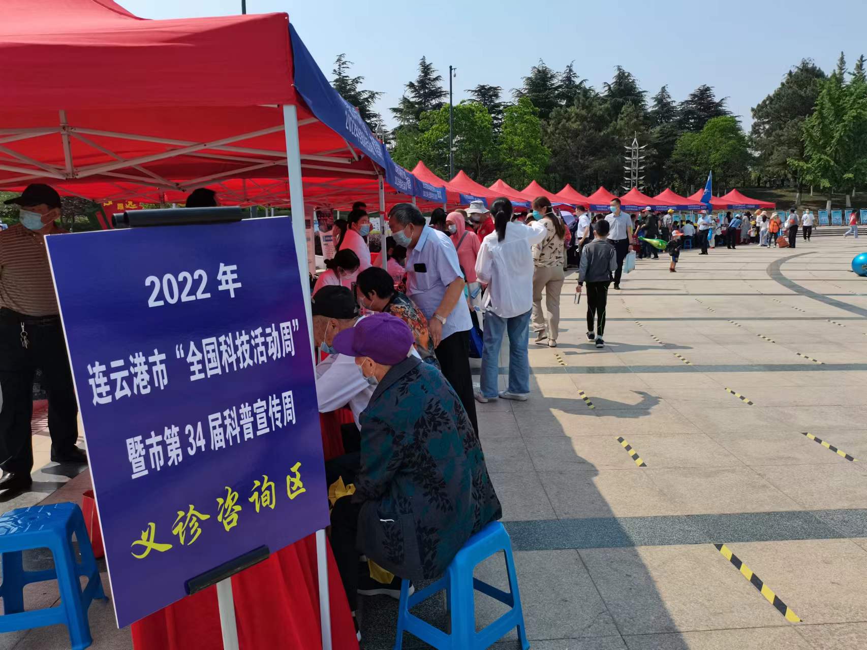 微信图片_20220521123331.jpg