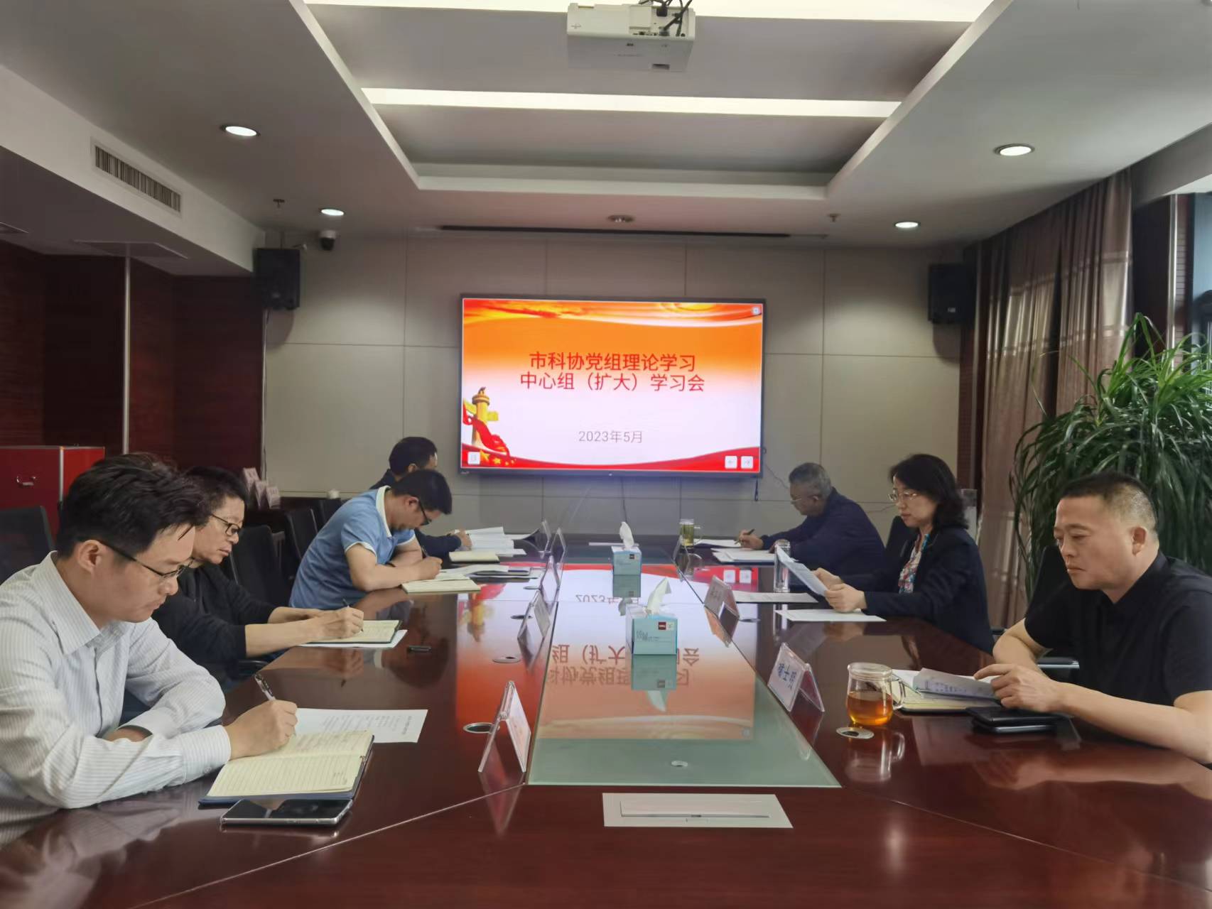 微信图片_20230608152744.jpg