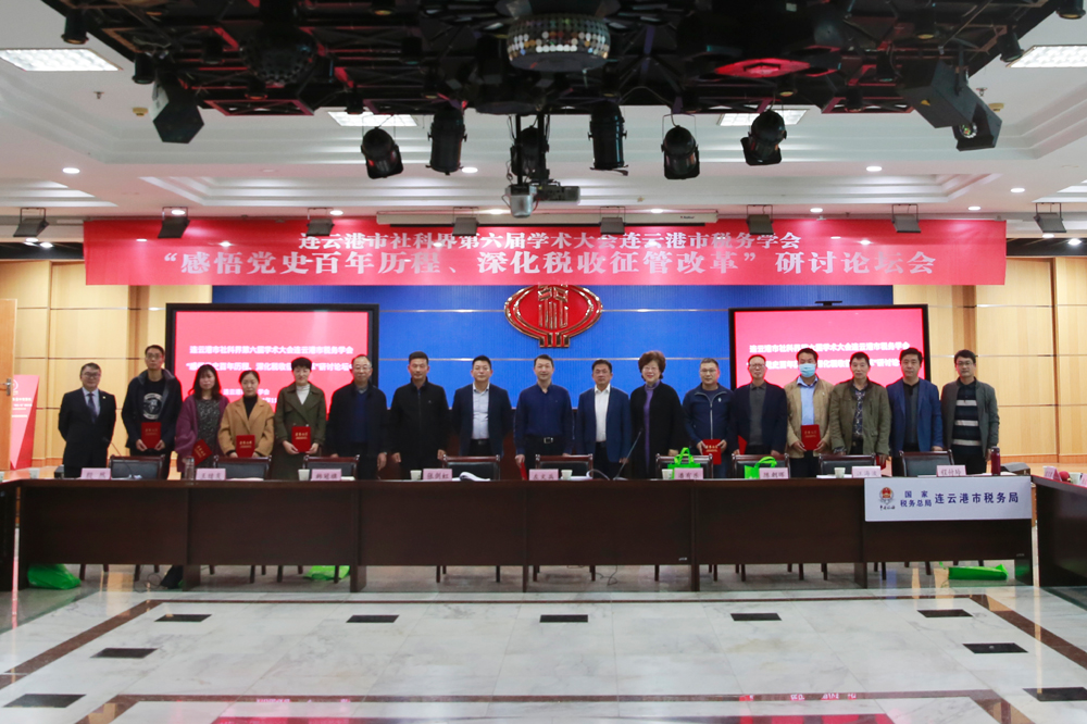 微信图片_20211109161341y.jpg