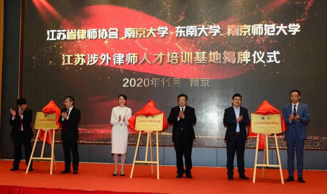 微信图片_20201120091757.jpg
