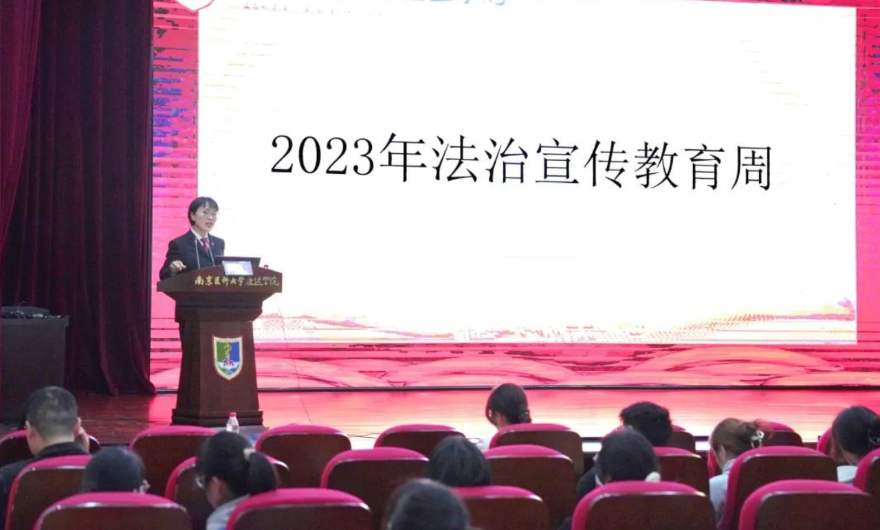 【回眸2023·海法瞬間⑤】全力以“護”，保障婦女兒童合法權(quán)益7.png