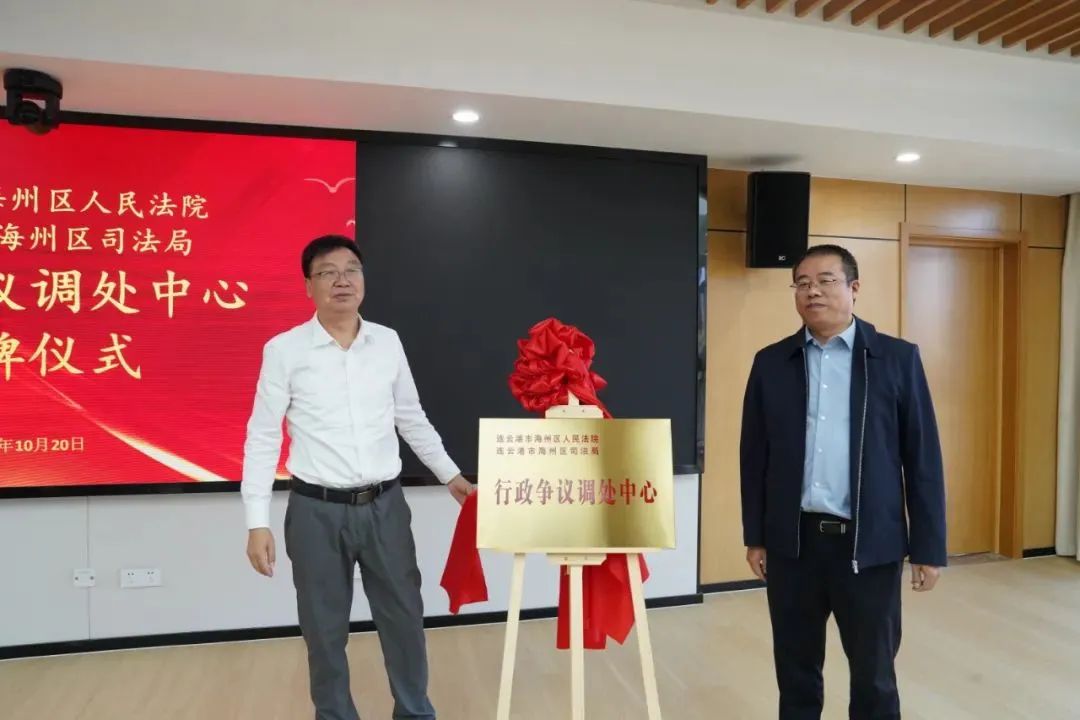 回眸2023·海法瞬間2.jpg