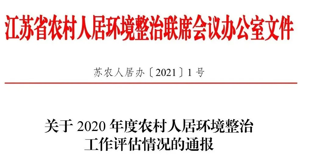 ΢ͼƬ_20210318095501.jpg