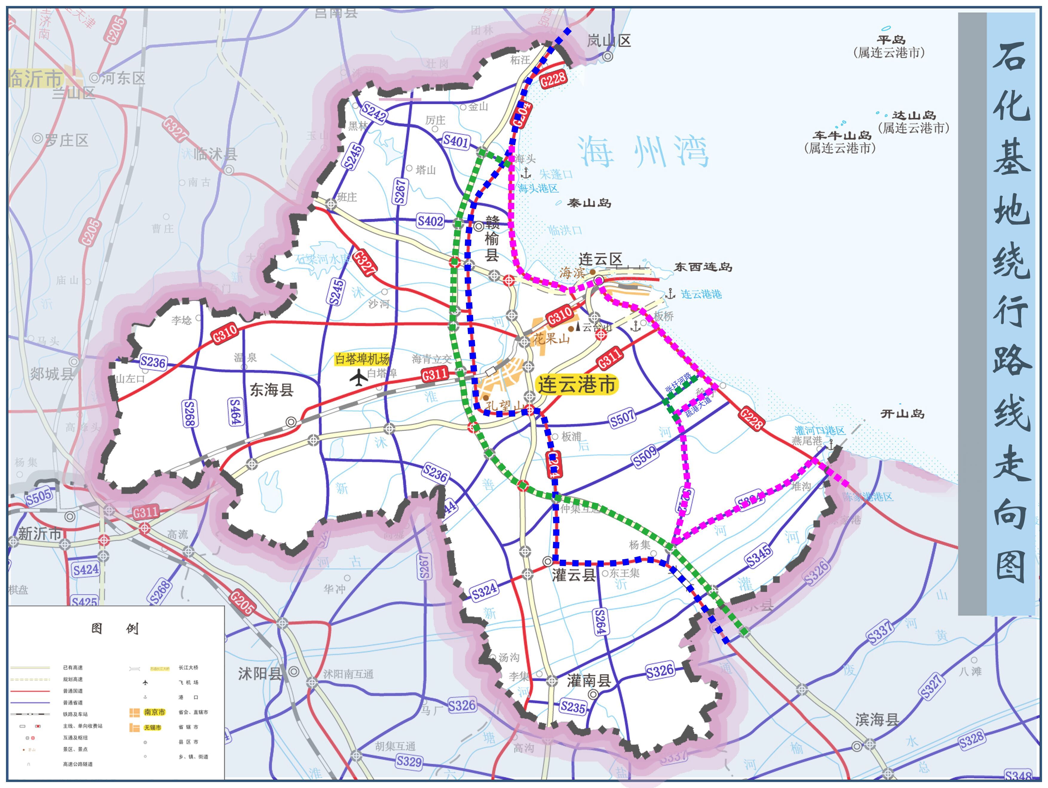 石化基地绕行线路走向图.jpg