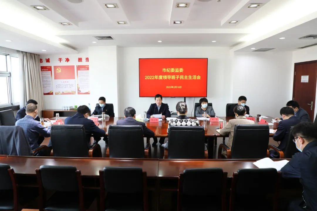 微信圖片_20230224100421.jpg