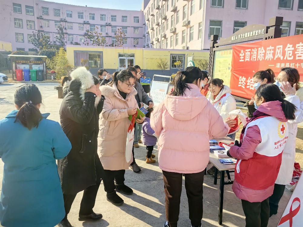微信图片_20240126152902_副本.jpg