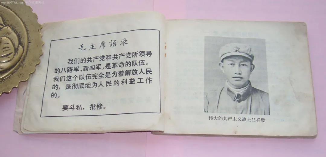 微信图片_20211022173220.jpg