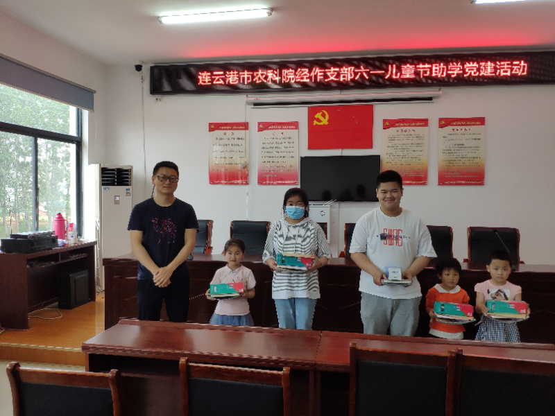 灌南县新集镇GDP_新集镇地图 新集镇卫星地图 新集镇高清航拍地图 新集镇高清卫星地图 新集镇2016年卫星地图 中国江(3)